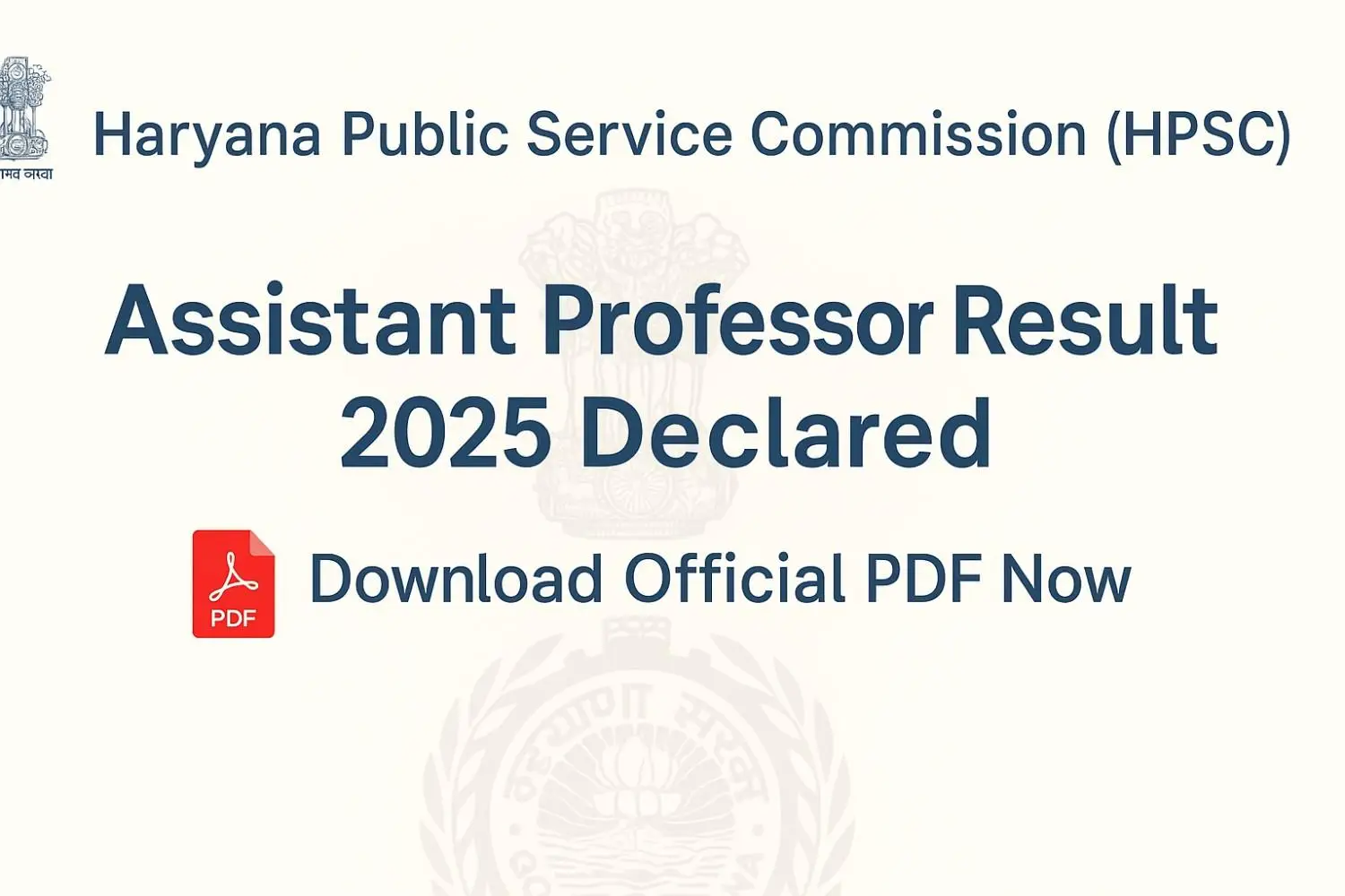 HPSC Assistant Professor Result 2025 Merit List PDF Download