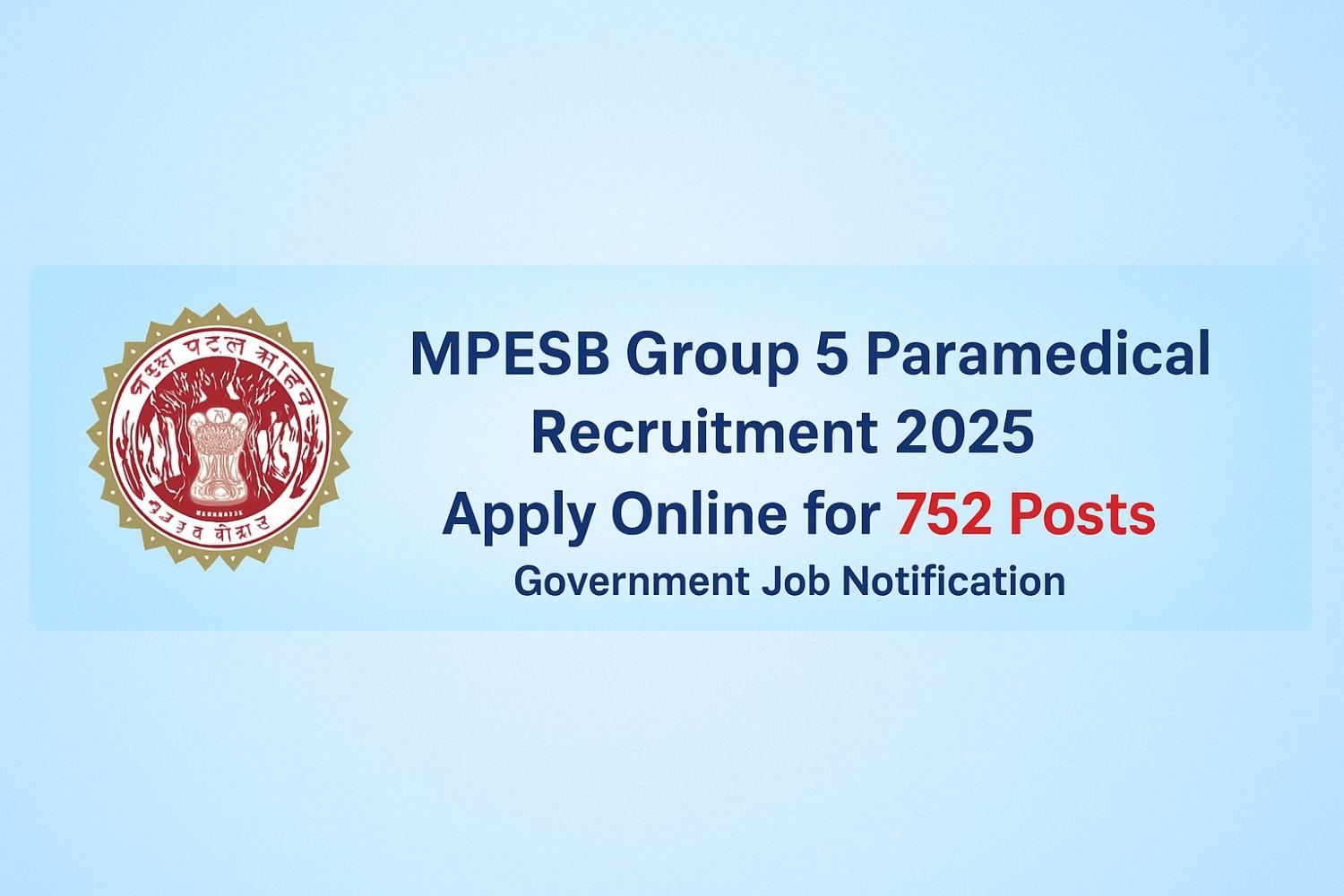 bank of baroda group 5 paramedical staff recruitment 2025 official notification