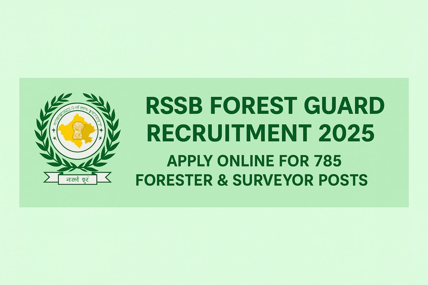 rssb forest guard recruitment 2025 official notification