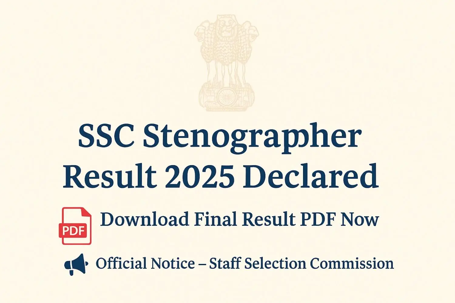 SSC Stenographer Final Result 2025 PDF Download